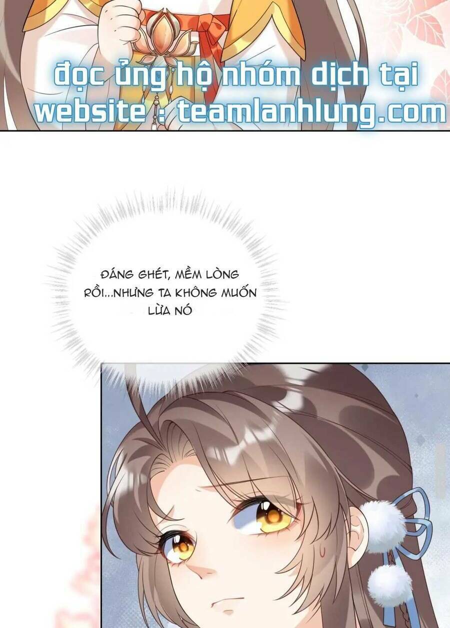 Phúc Hắc Hoa Yêu Mua Một Tặng Một: Chapter 8