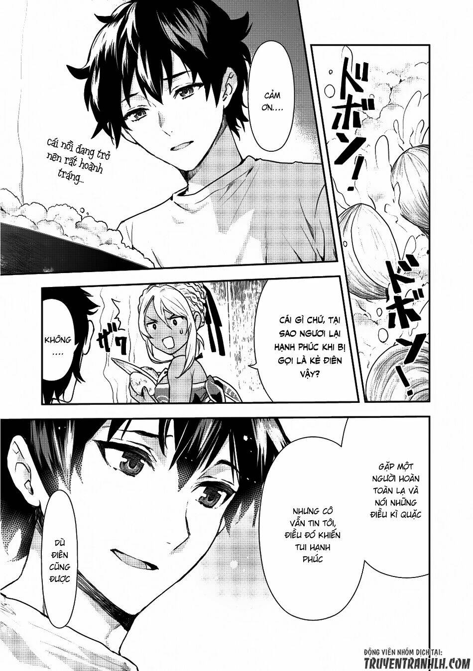 Isekai Ryouridou: Chapter 2