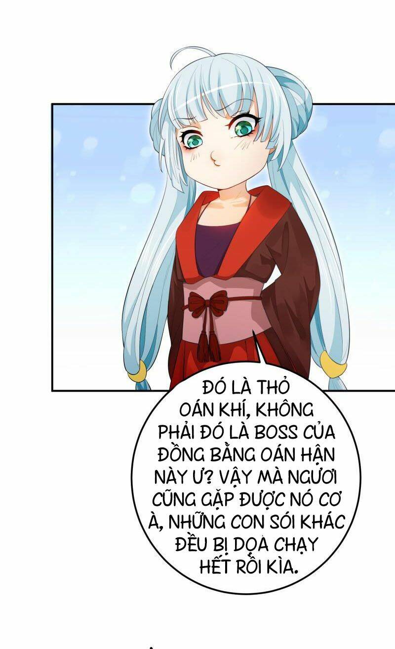 Ma Nhị Đại: Chapter 16