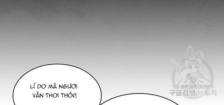 Mục Hạ Vô Nhân: Chapter 8