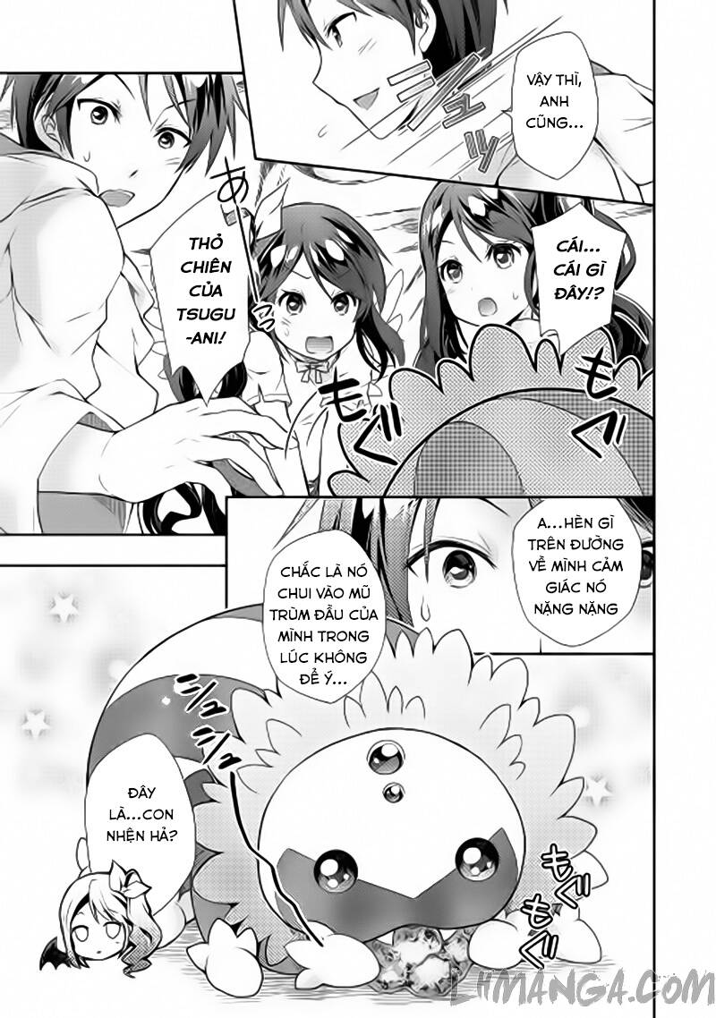 Nonbiri Vrmmoki: Chapter 2