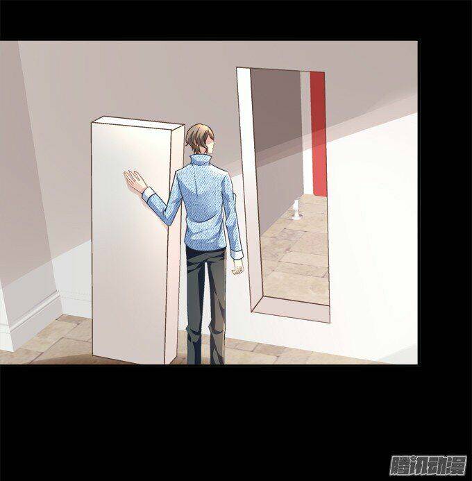 Đế Vương Ta Vẫn Còn Nhỏ: Chapter 9