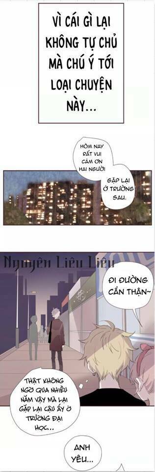 Huyền Sắc Thanh Âm: Chapter 2