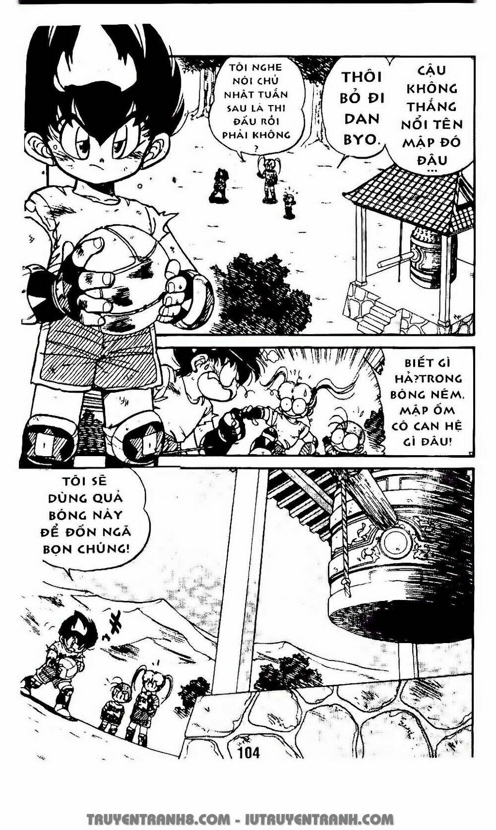 Vua Bóng Ném: Chapter 60.1