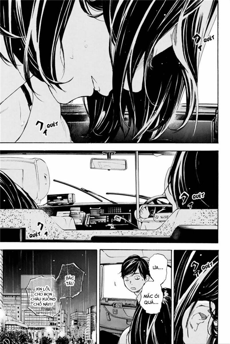 Forget Me Not: Chapter 41