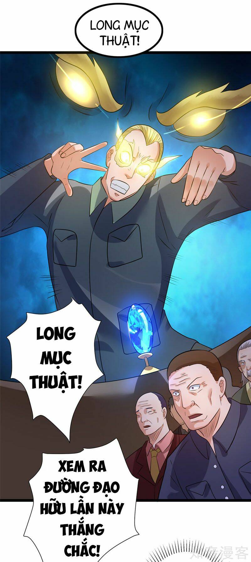 Tiên Vương Trùng Sinh: Chapter 46