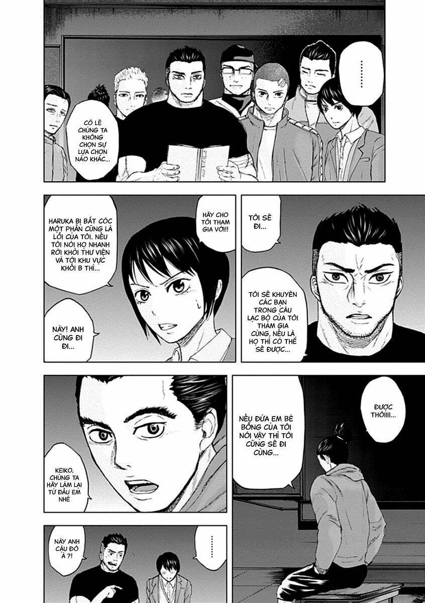 Gunjou Senki: Chapter 21