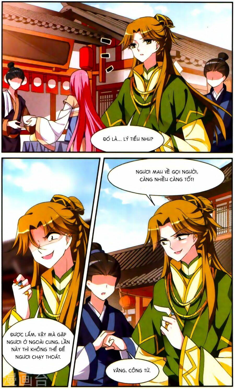 Toàn Cơ Từ: Chapter 19.1