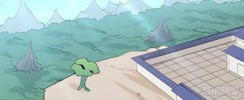 Lực Bạt Sơn Hà Hề Tử Đường: Chapter 40