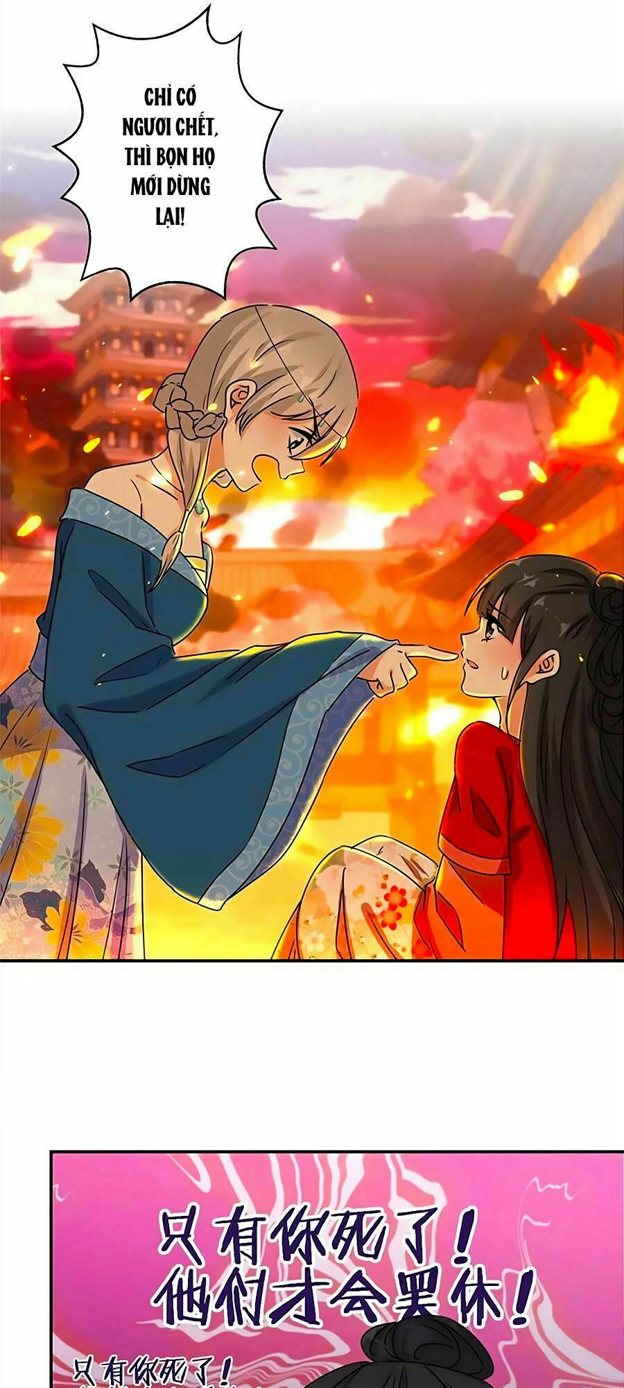 Vương Gia ! Ngươi Thật Bỉ Ổi !: Chapter 491