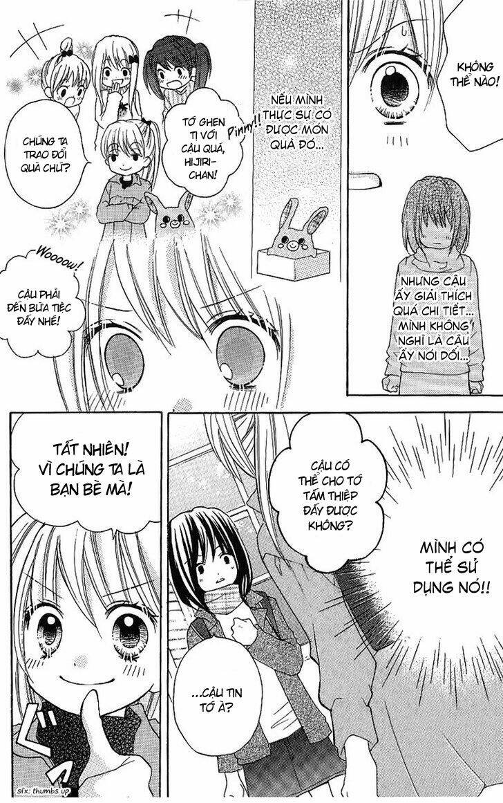 Screaming Lesson!!!: Chapter 8.5