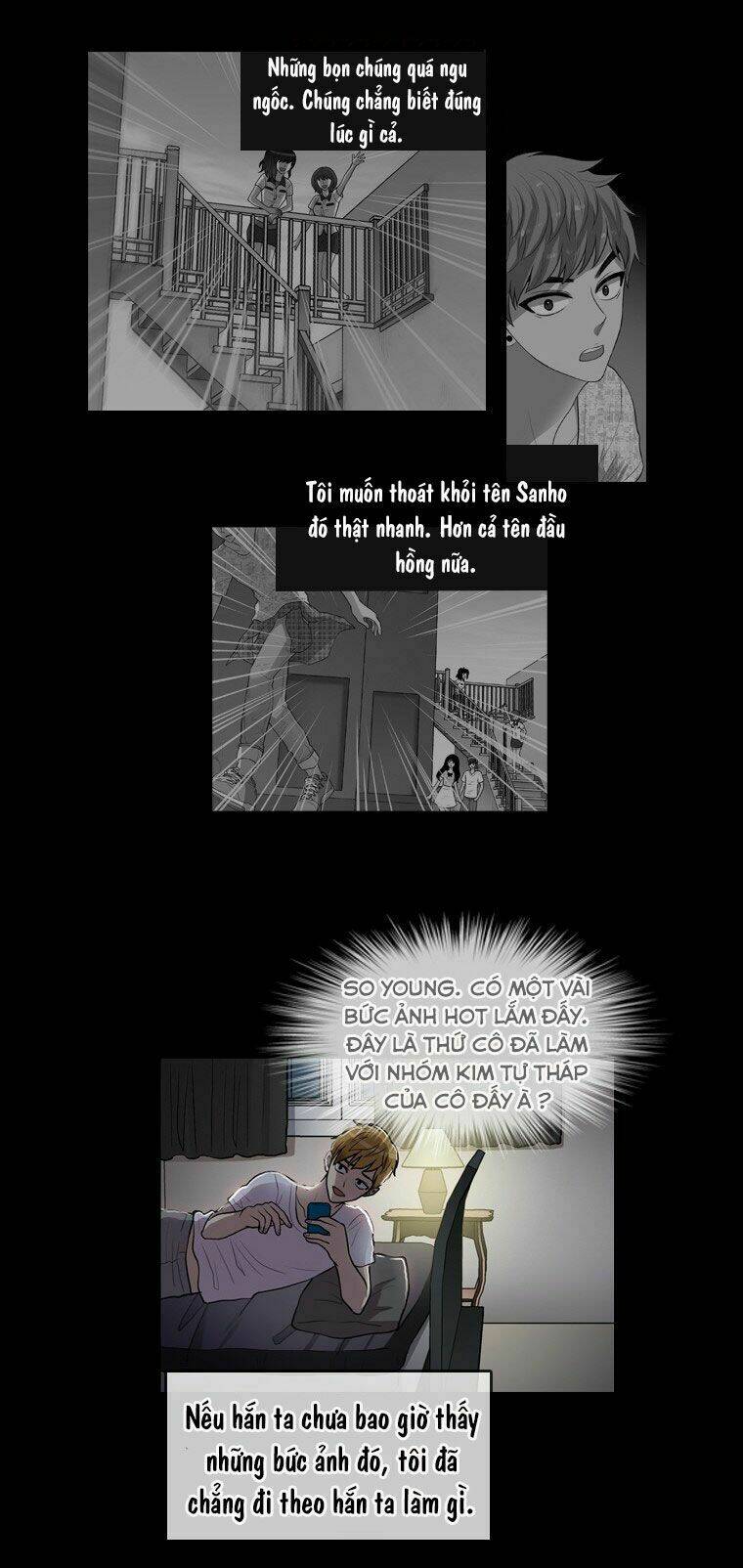 My Shining World: Chapter 65
