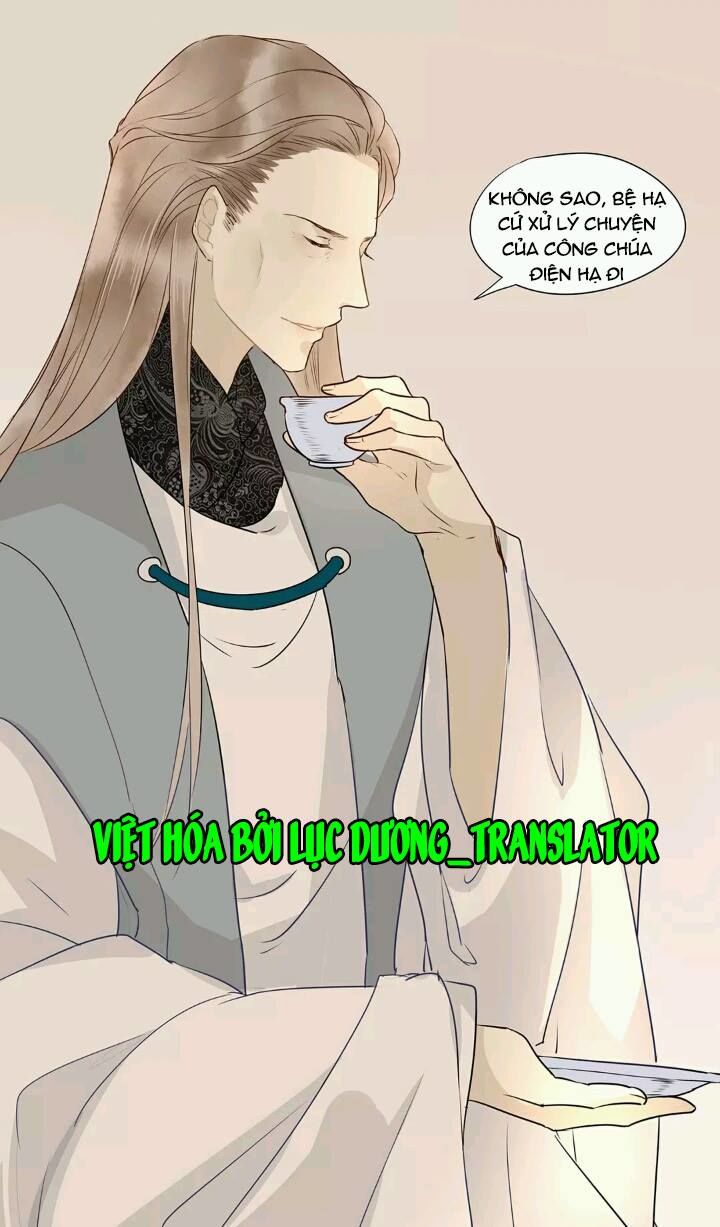 Công Chúa Gả Đến: Chapter 7