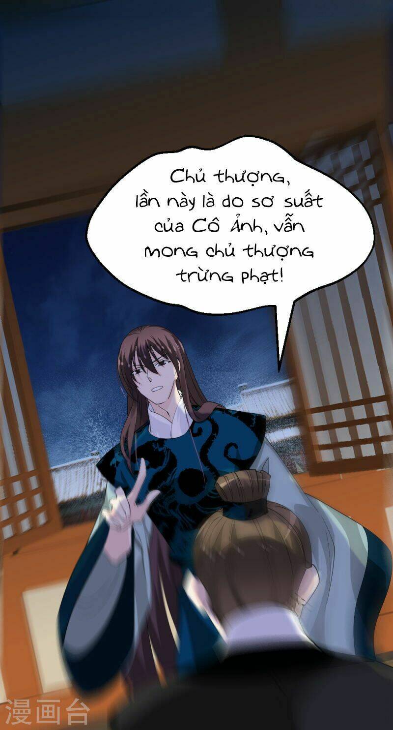 Tuyệt Thế Độc Phi Của Tà Vương: Chapter 84