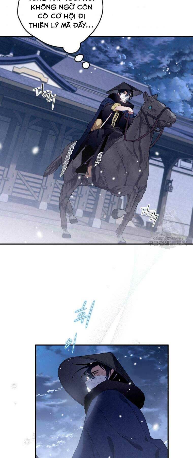 Thời Đại Hoàng Kim Của Thiên Kiếm: Chapter 13