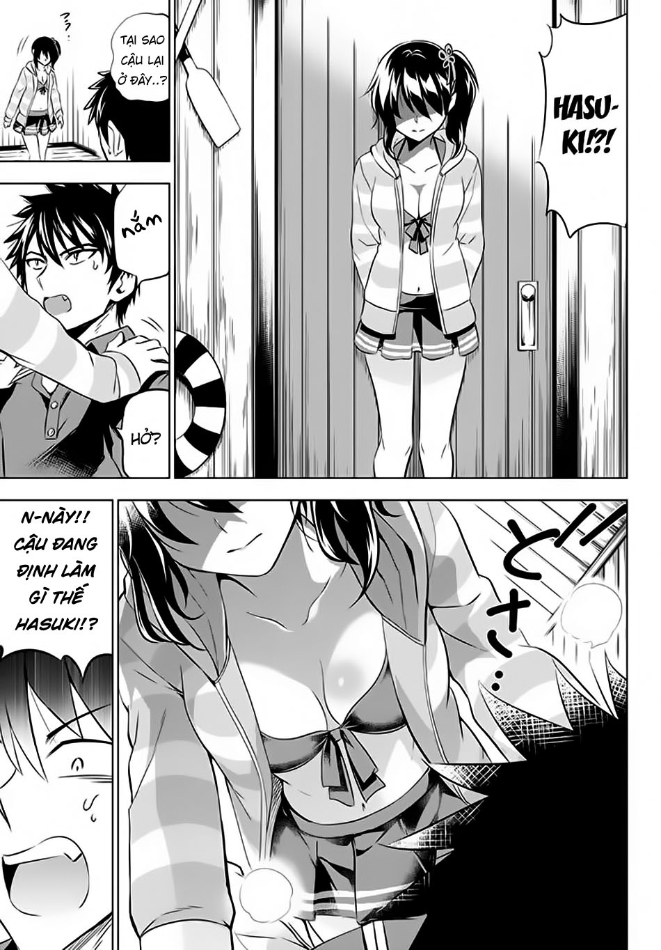 Kushuku Gakkou No Alice: Chapter 31