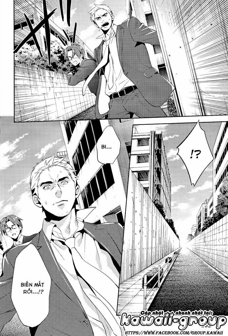 Shinrei Tantei Yakumo: Chapter 39