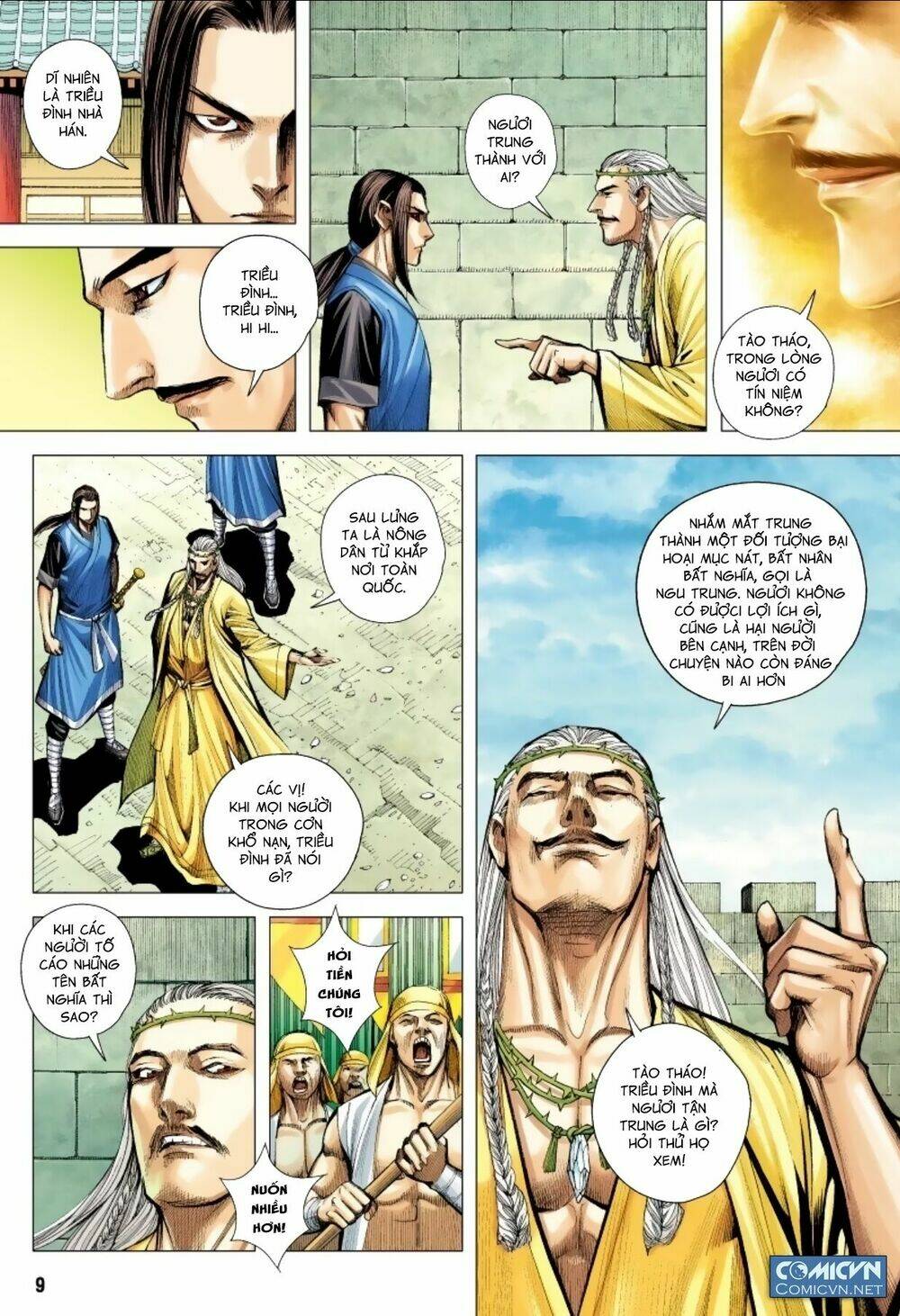 Tam Quốc Chí Dị: Chapter 16