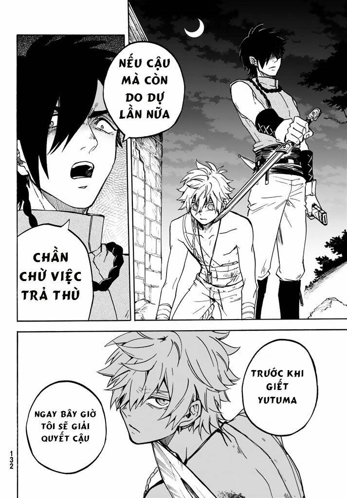 Kagitsuki No Alter: Chapter 5