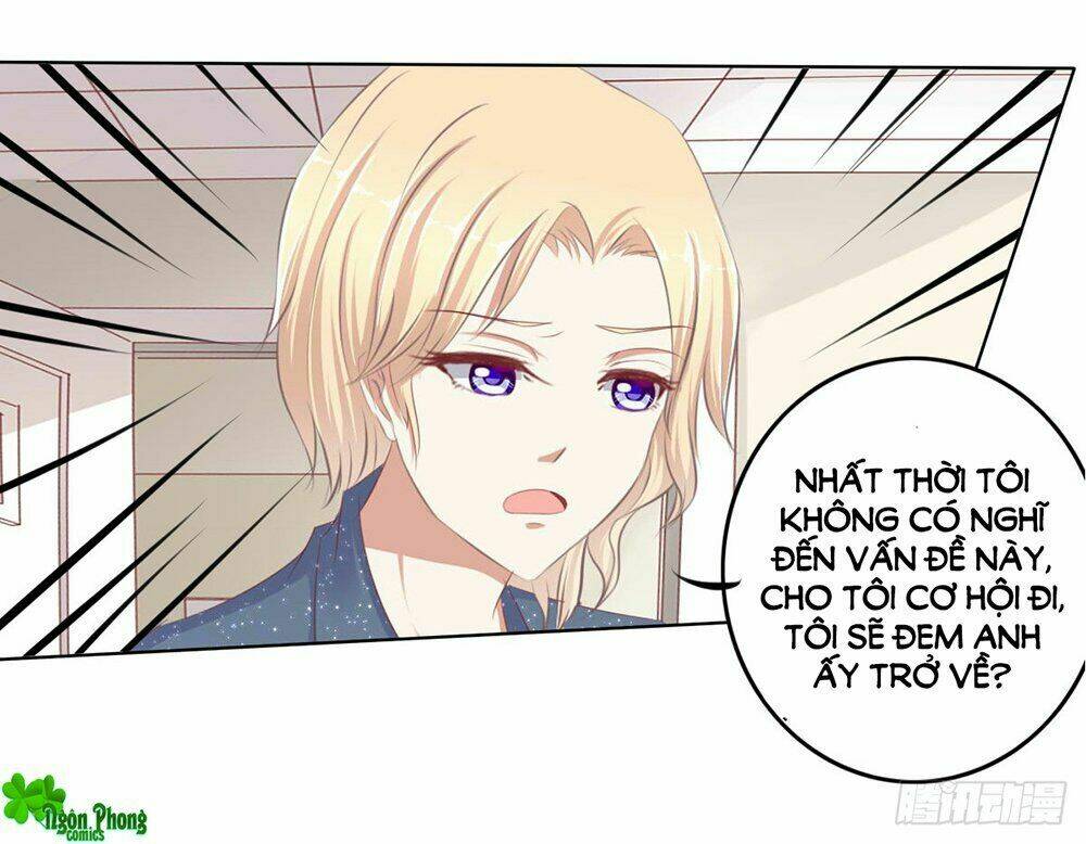 Hoàng Đế “Phế Vật” Tiến Hóa Sử: Chapter 46