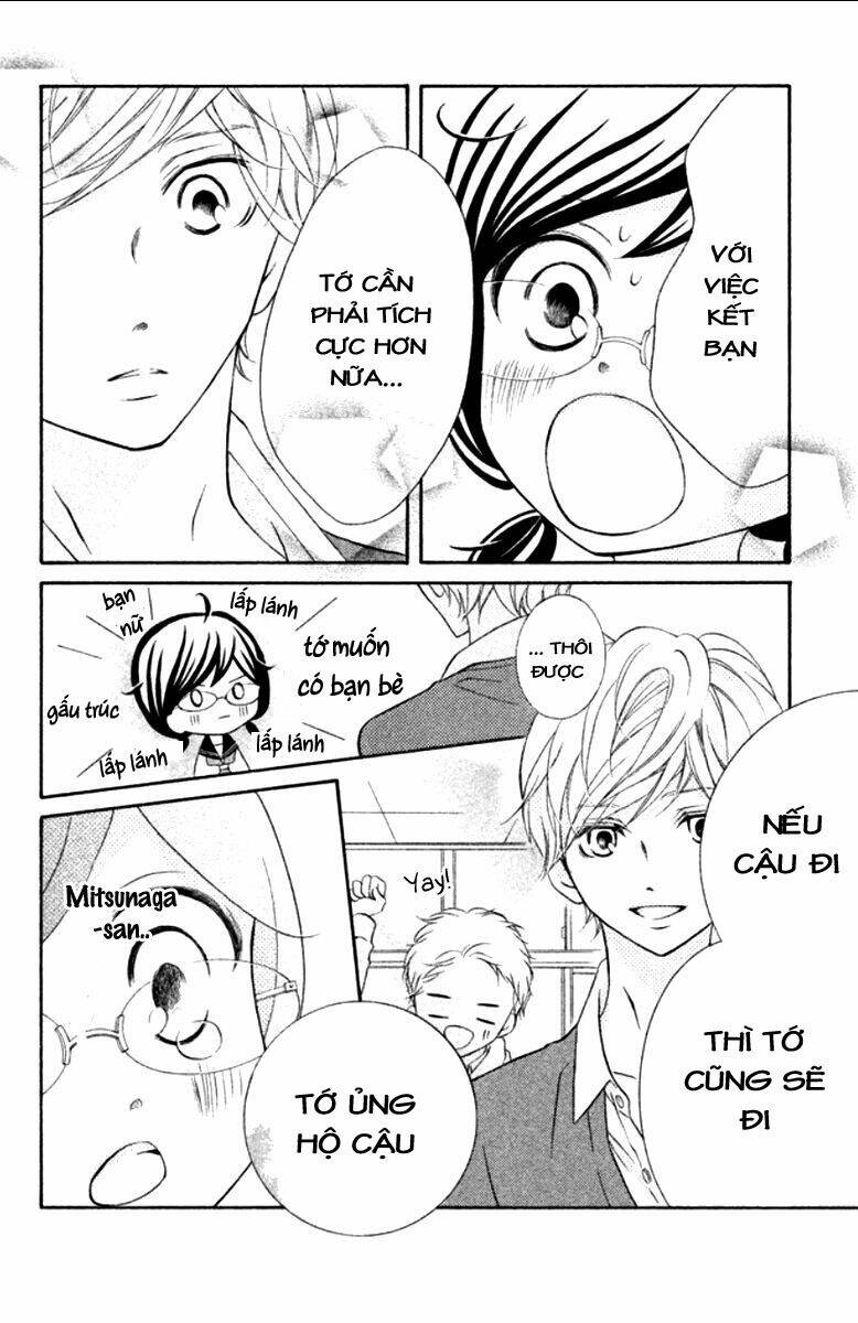 Kageno Datte Seishun Shitai: Chapter 11