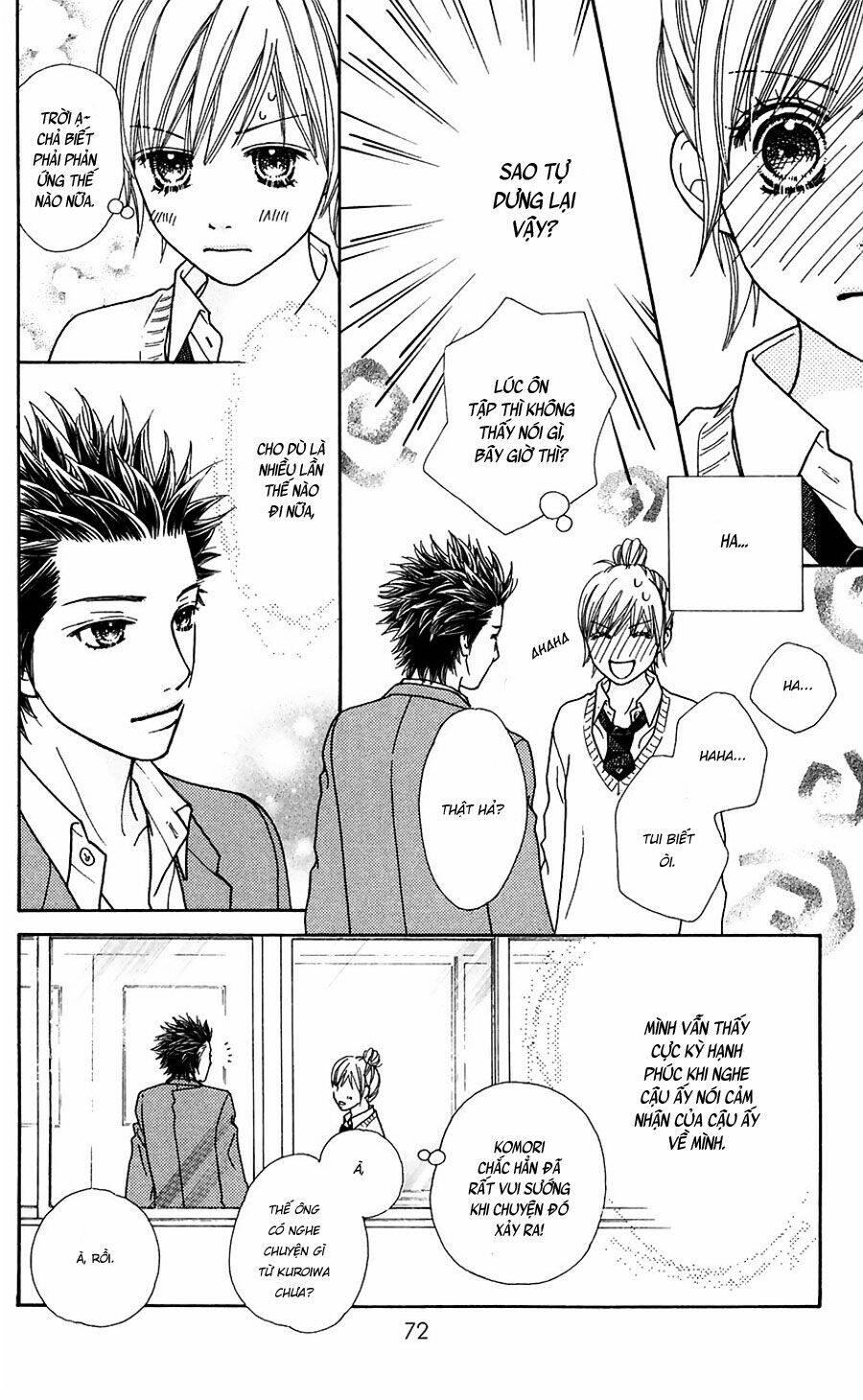 Cô Láng Giềng: Chapter 111