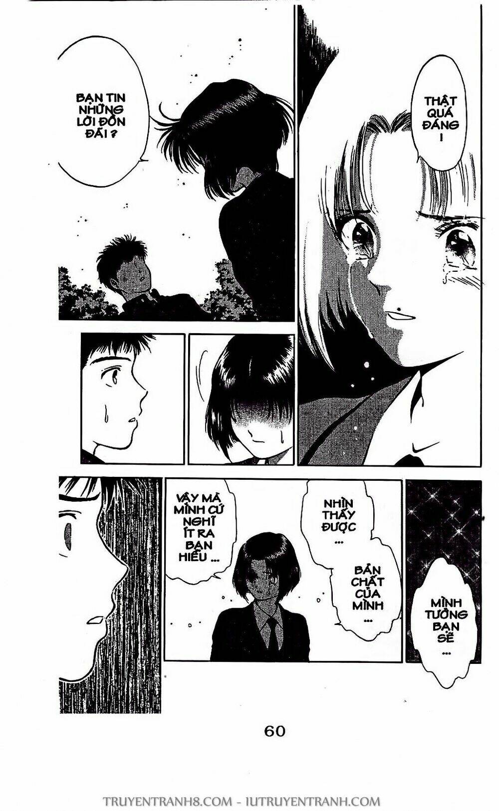 Saladdays: Chapter 2