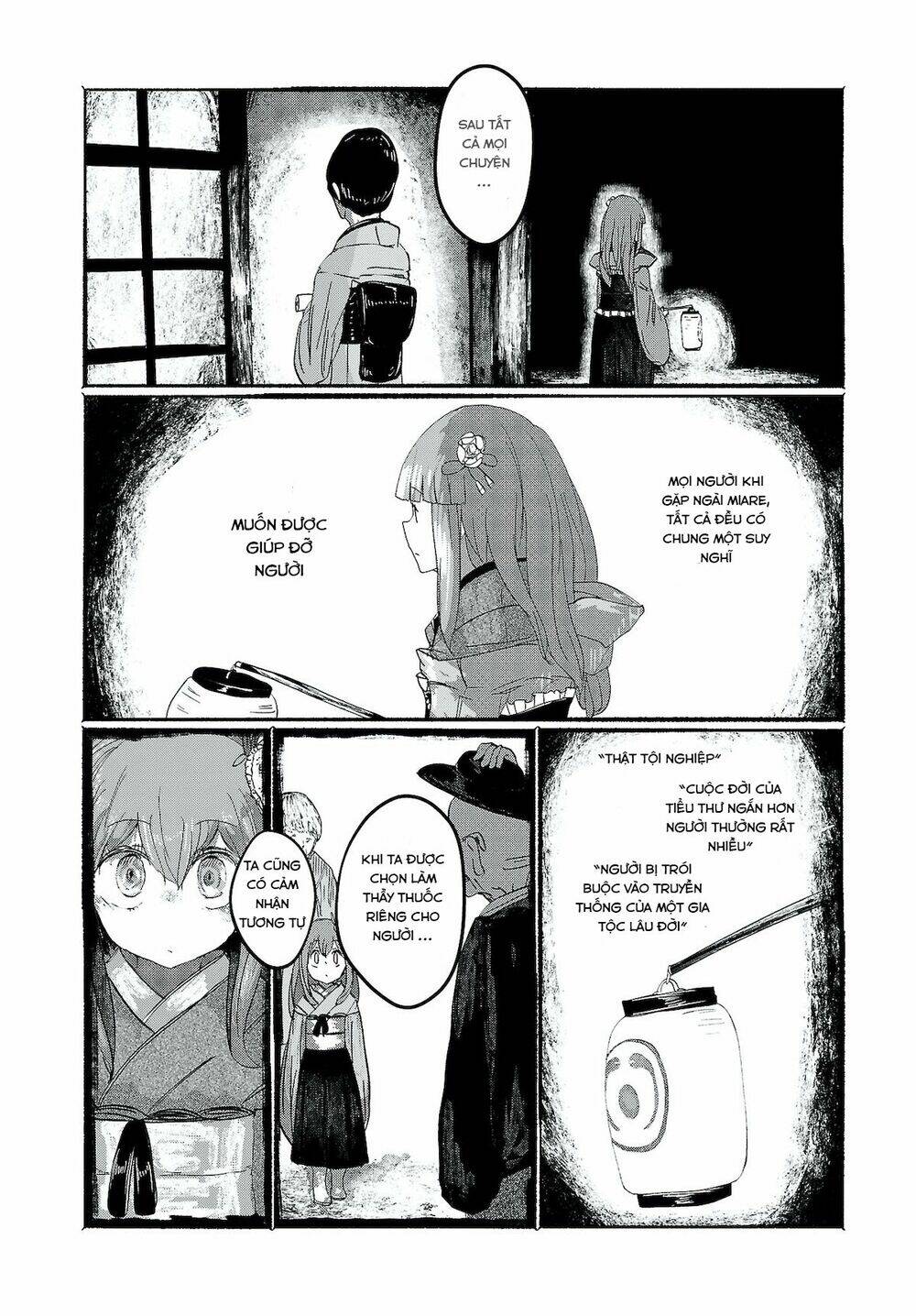 Touhou - Ningentachi No Gensoukyo: Chapter 7