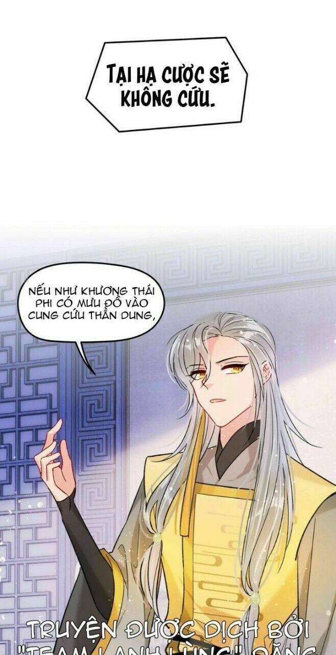 Bệ Hạ Nhà Ta Muốn Hại Quốc: Chapter 26