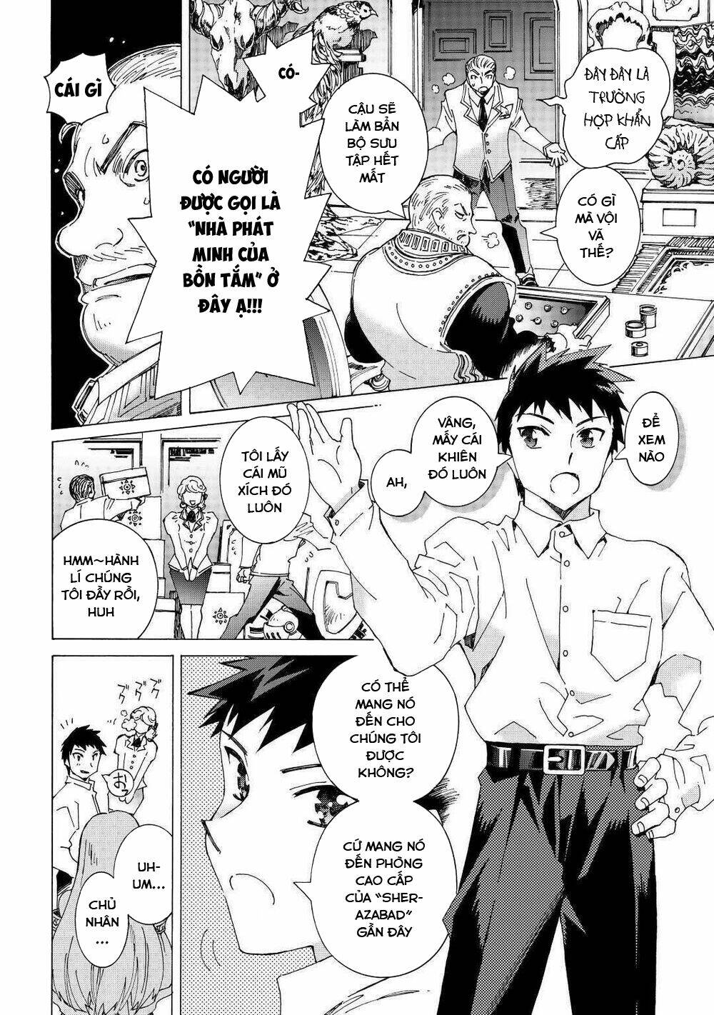 Argate Online: Chapter 31