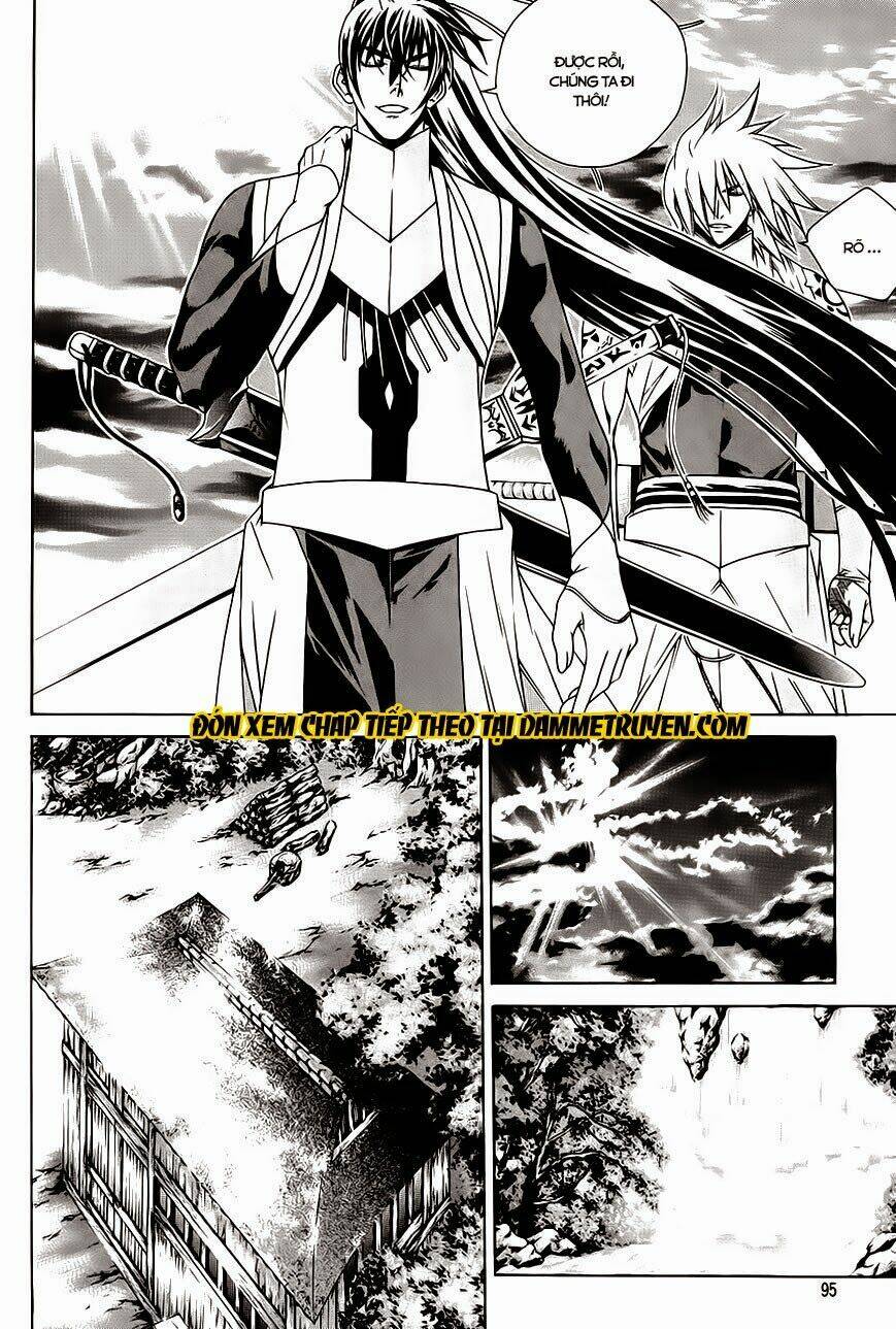 The Sword Of Emperor: Chapter 25.2