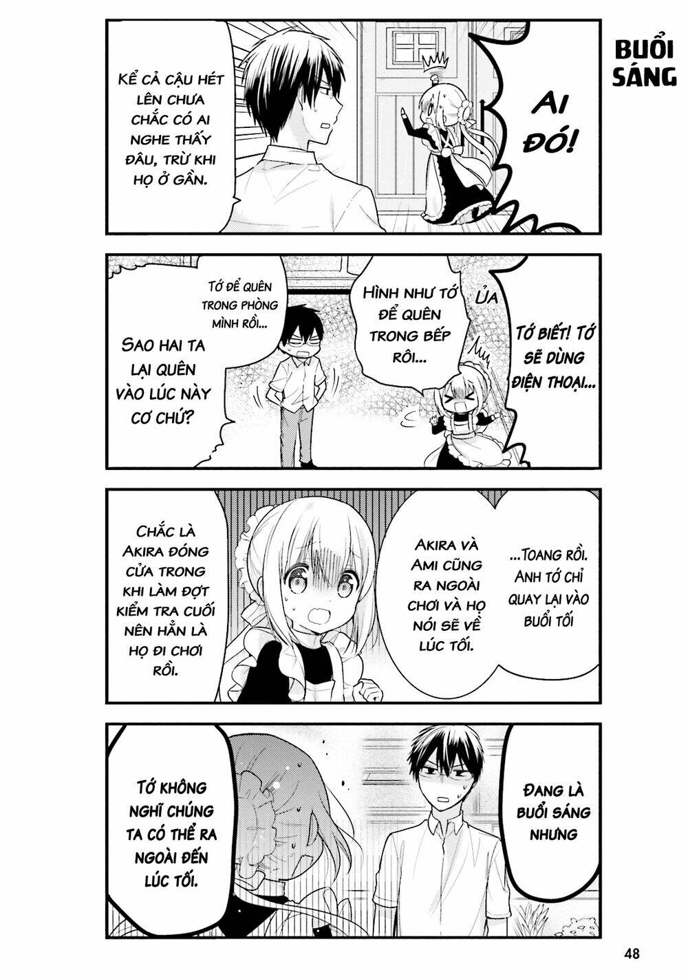 Orenchi No Maid-San: Chapter 15