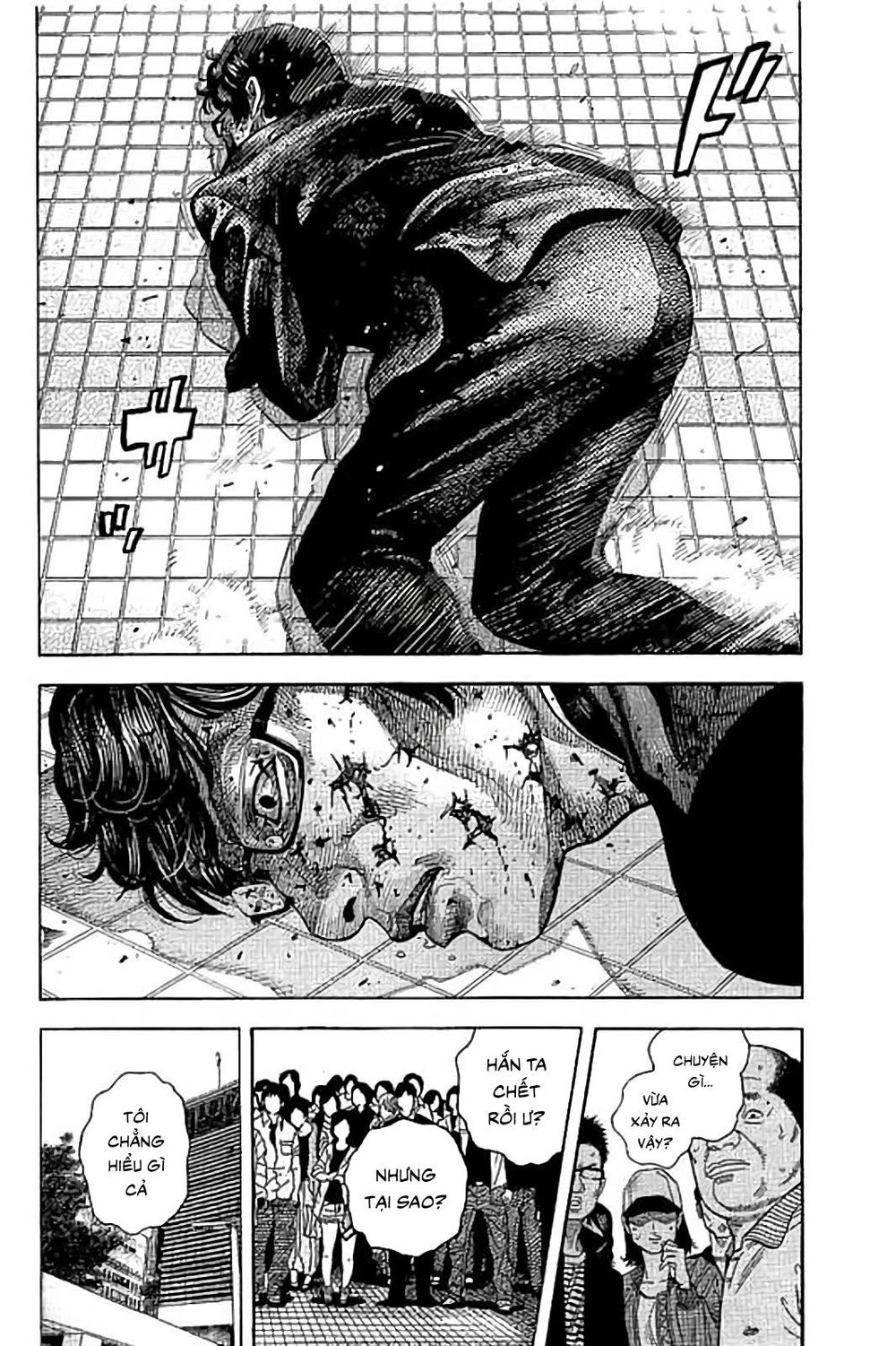 Ngưu Nhân: Chapter 45