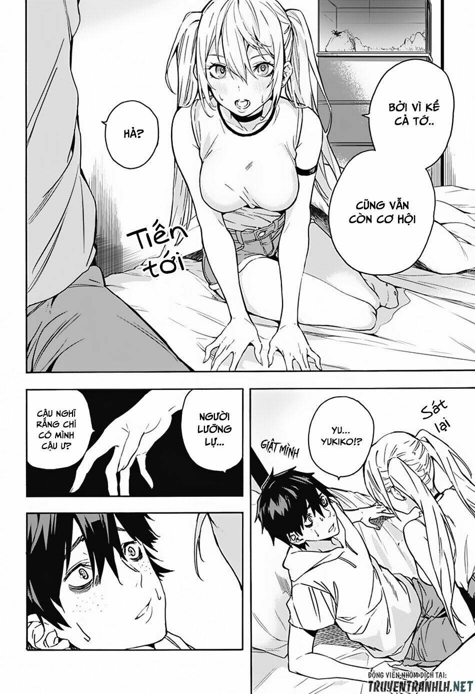 Koi Goku No Toshi: Chapter 1