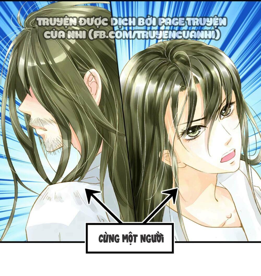 Hựu Nhất Xuân: Chapter 7