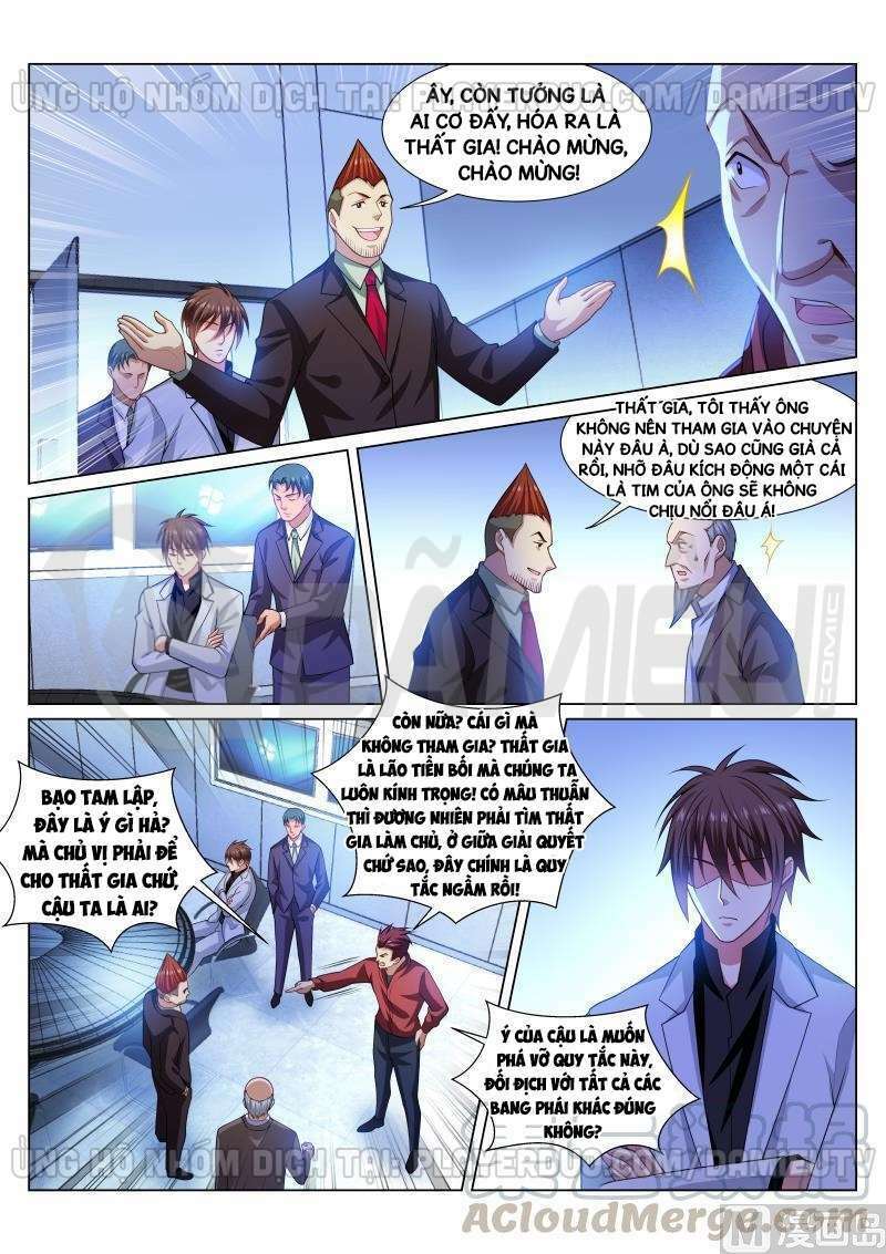 Ngận Thuần Ngận Ái Muội: Chapter 289