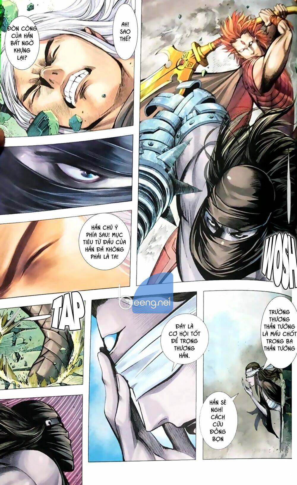 A Tu La - Tây Du Ngoại Truyện: Chapter 19