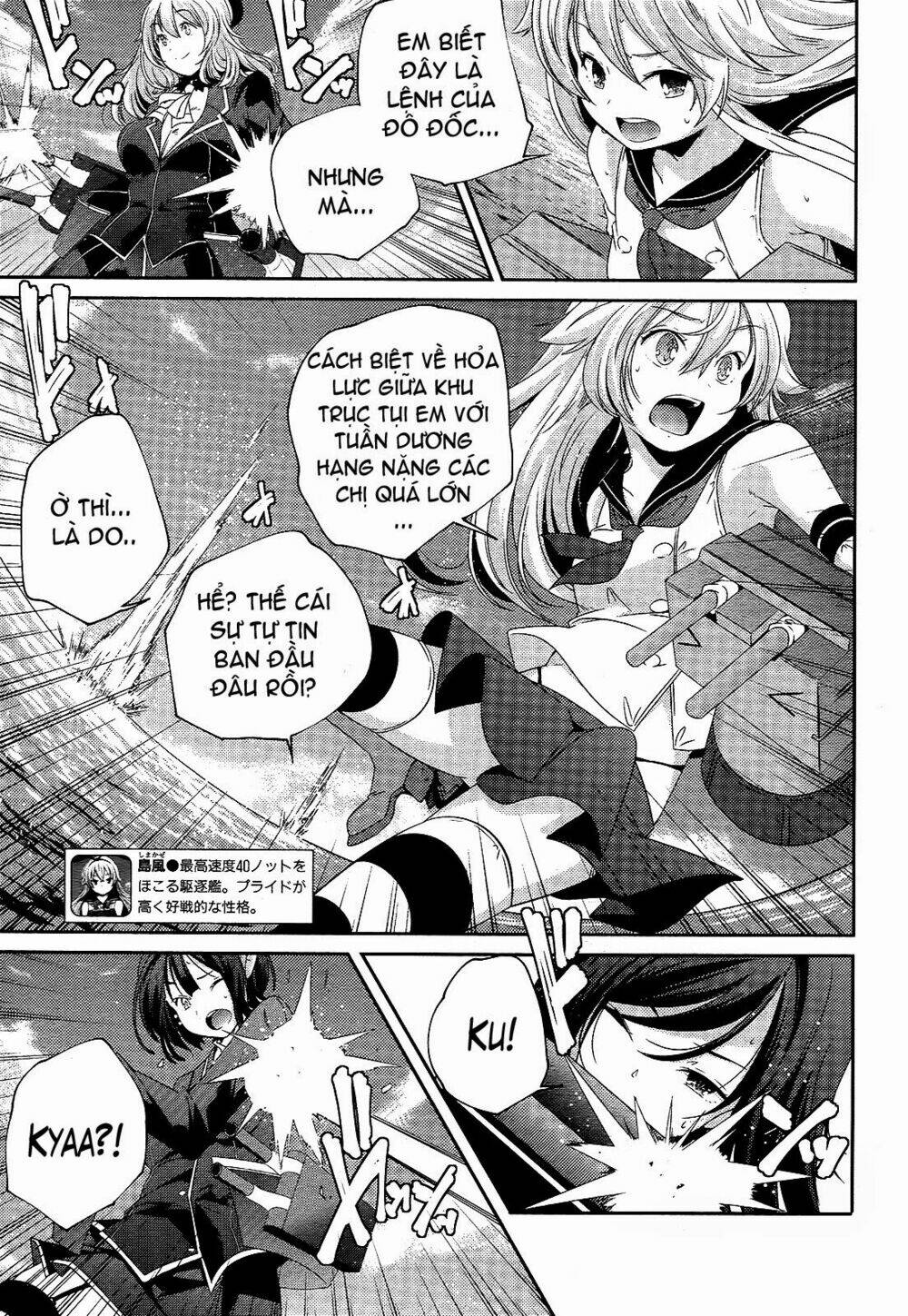 Kantai Collection - Shimakaze Tsumujikaze No Shoujo: Chapter 7
