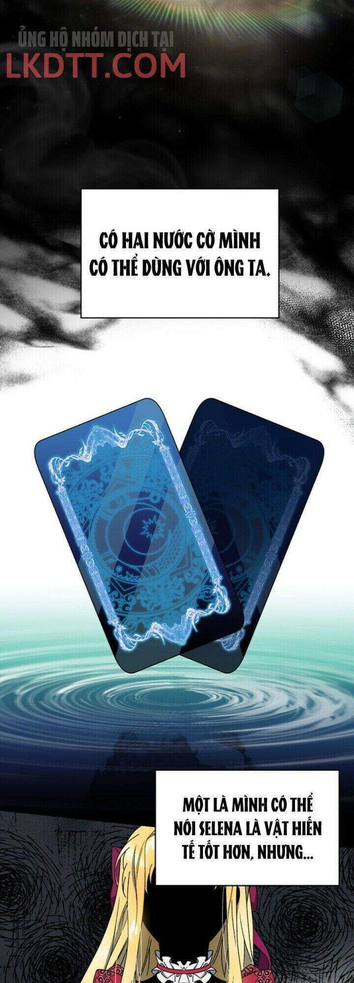 Nàng Công Chúa Trở Thành Vật Hiến Tế: Chapter 9