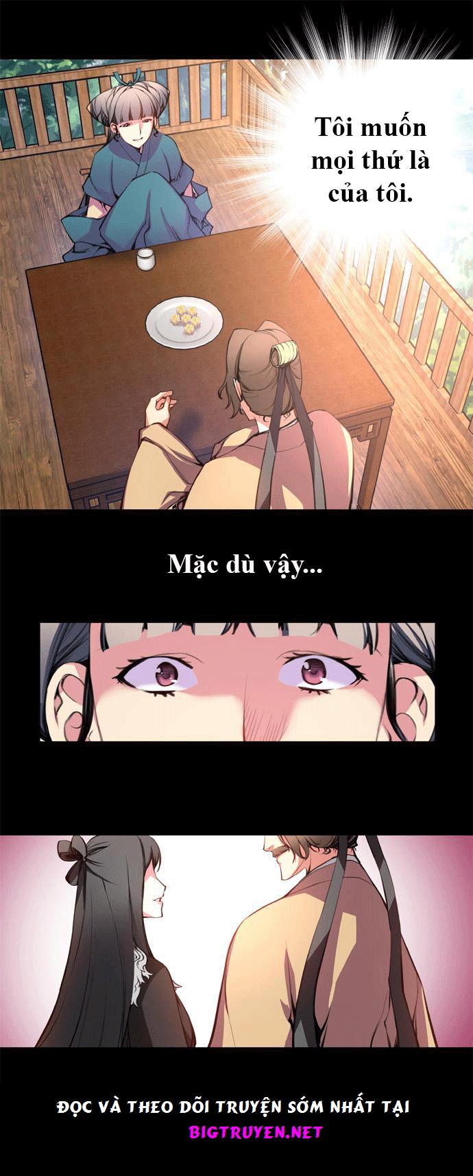 Marchan: The Embodiment Of Tales: Chapter 27