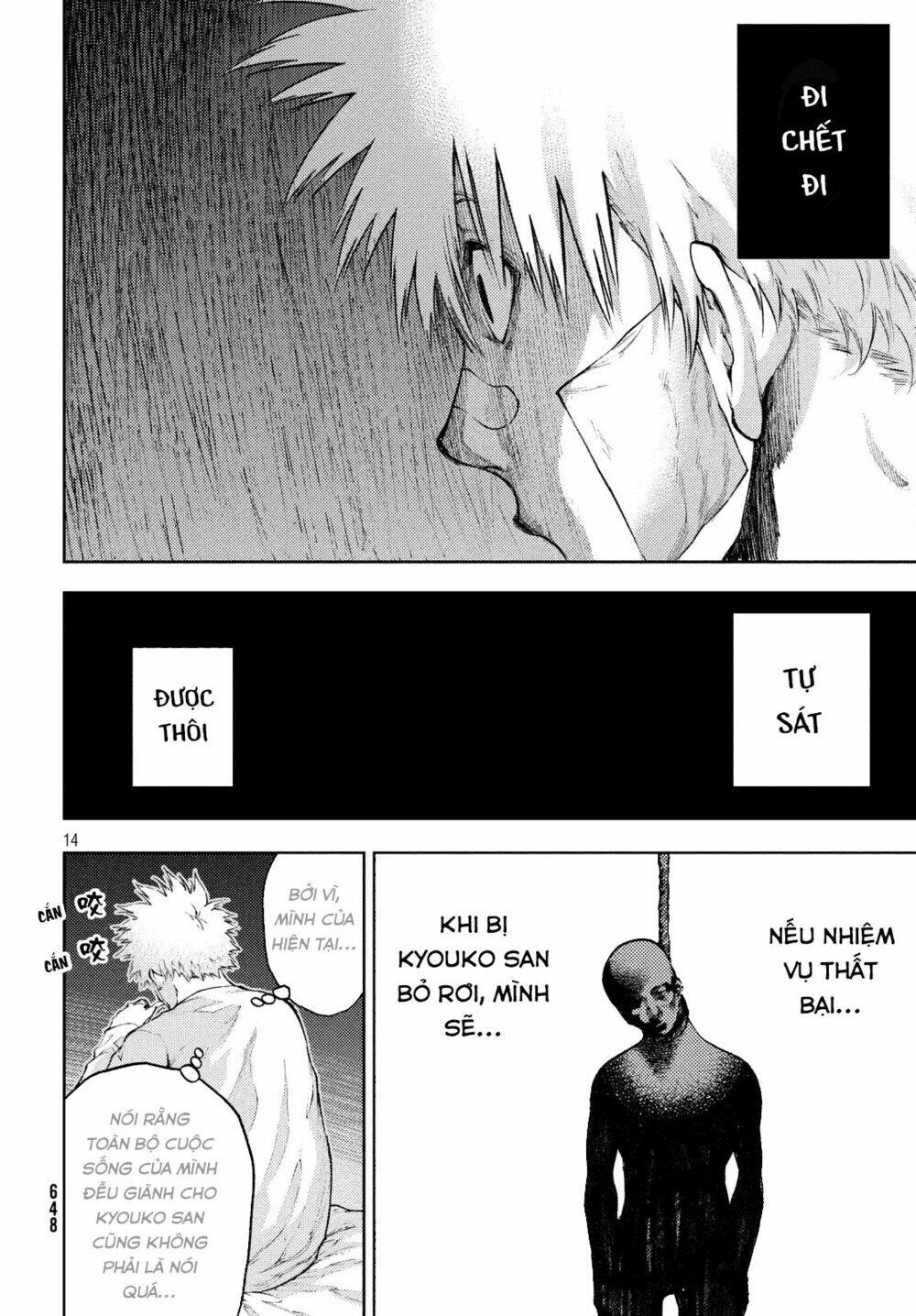 Aishiteimasu, Kyouko-San.: Chapter 7