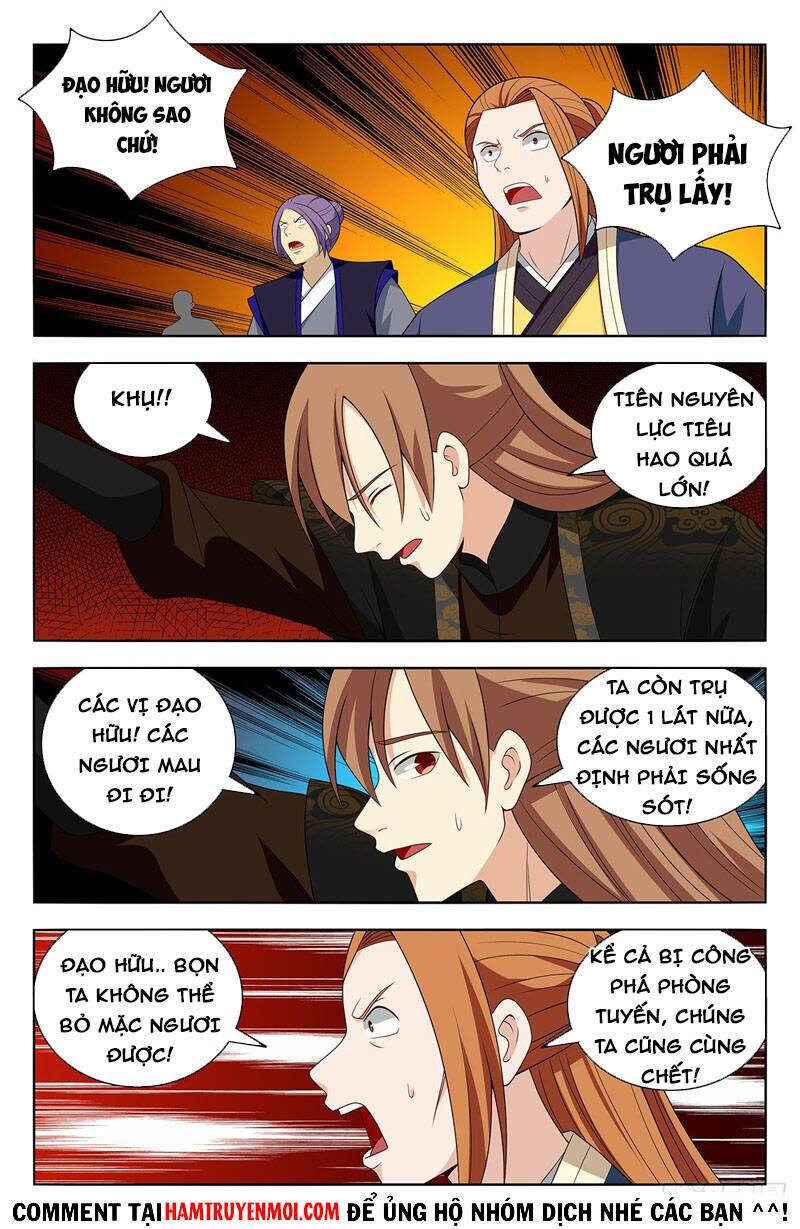 Tối Cường Phản Sáo Lộ Hệ Thống: Chapter 569