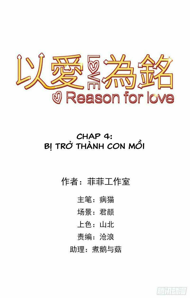 Vì Yêu Mà Khắc Cốt Ghi Tâm: Chapter 4