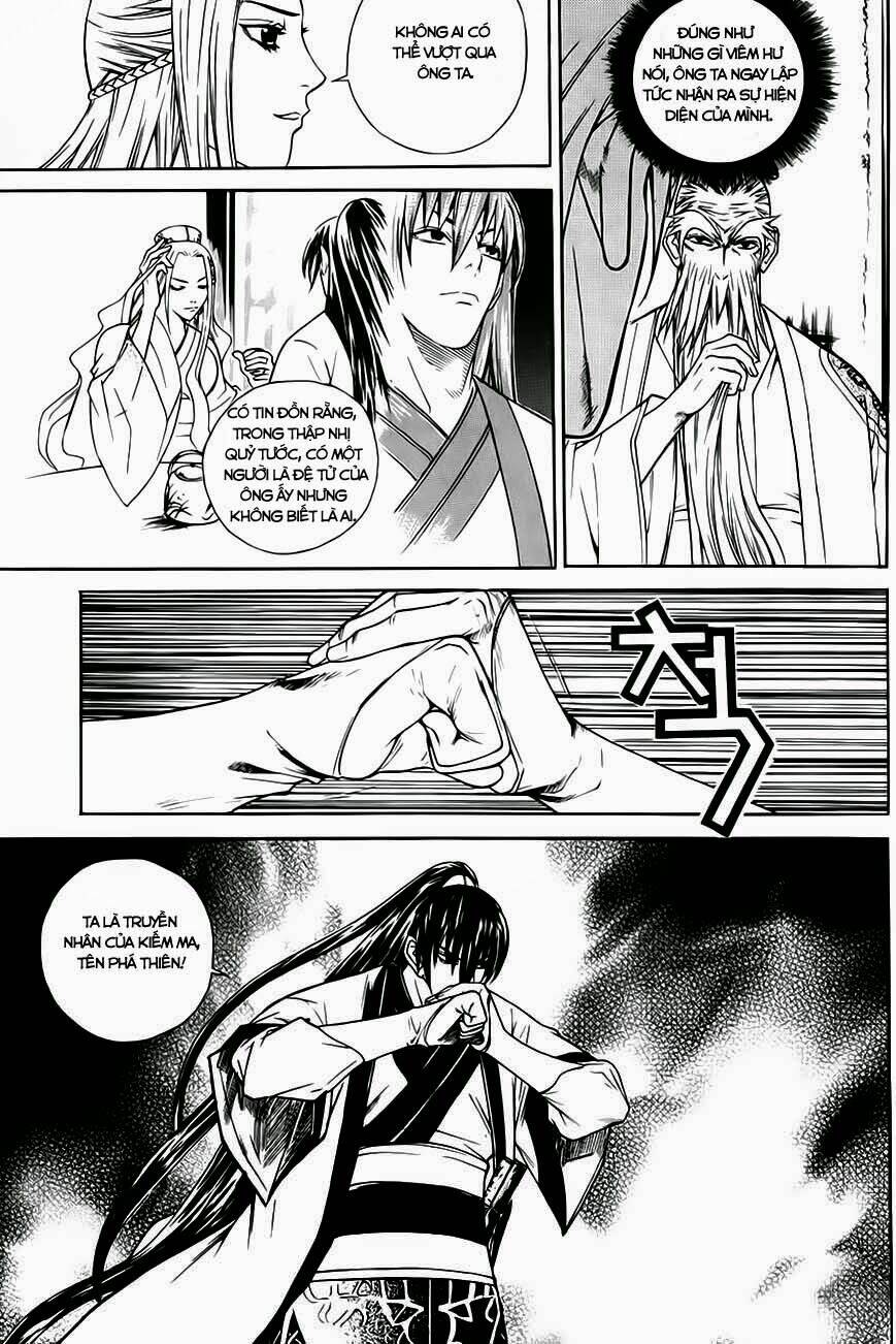The Sword Of Emperor: Chapter 21.1