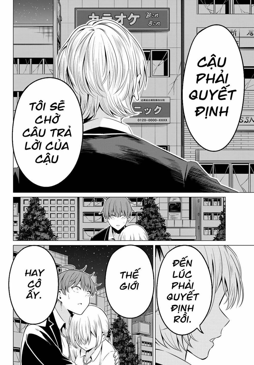Sekai Ka Kanojo Ka Erabenai: Chapter 37