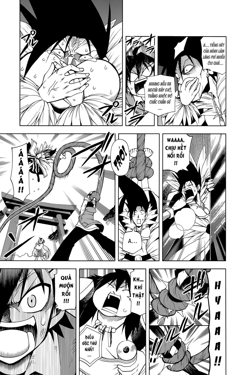 Gan Kon: Chapter 2