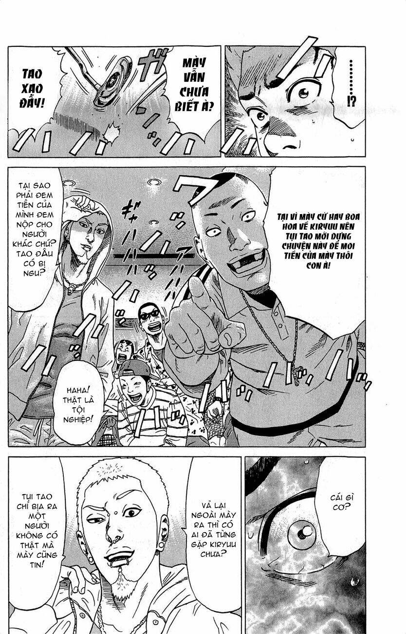 Samurai Soldier: Chapter 1