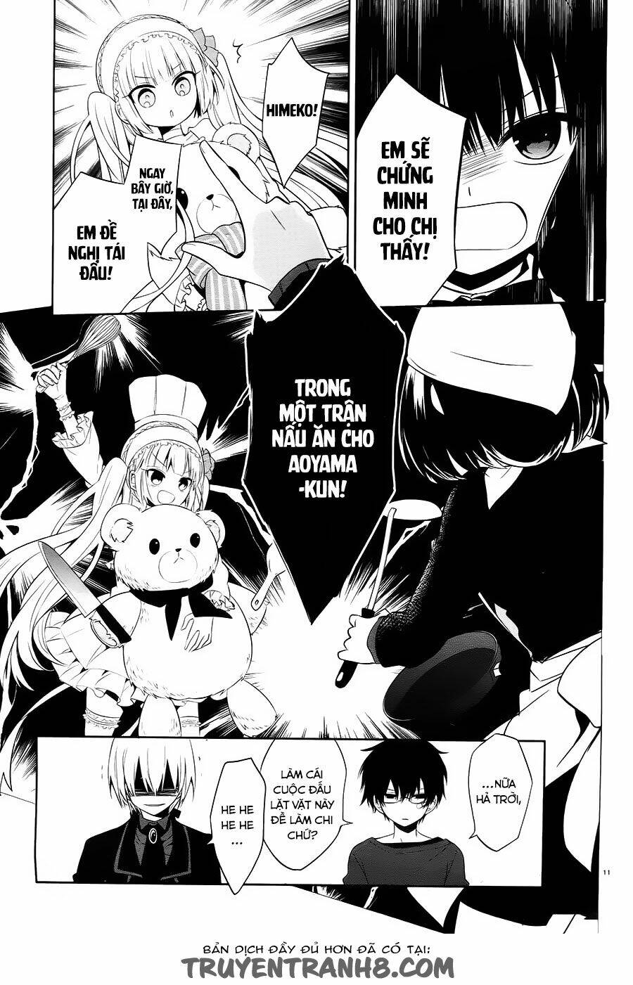 Boku To Senpai No Tekken Kousai: Chapter 14