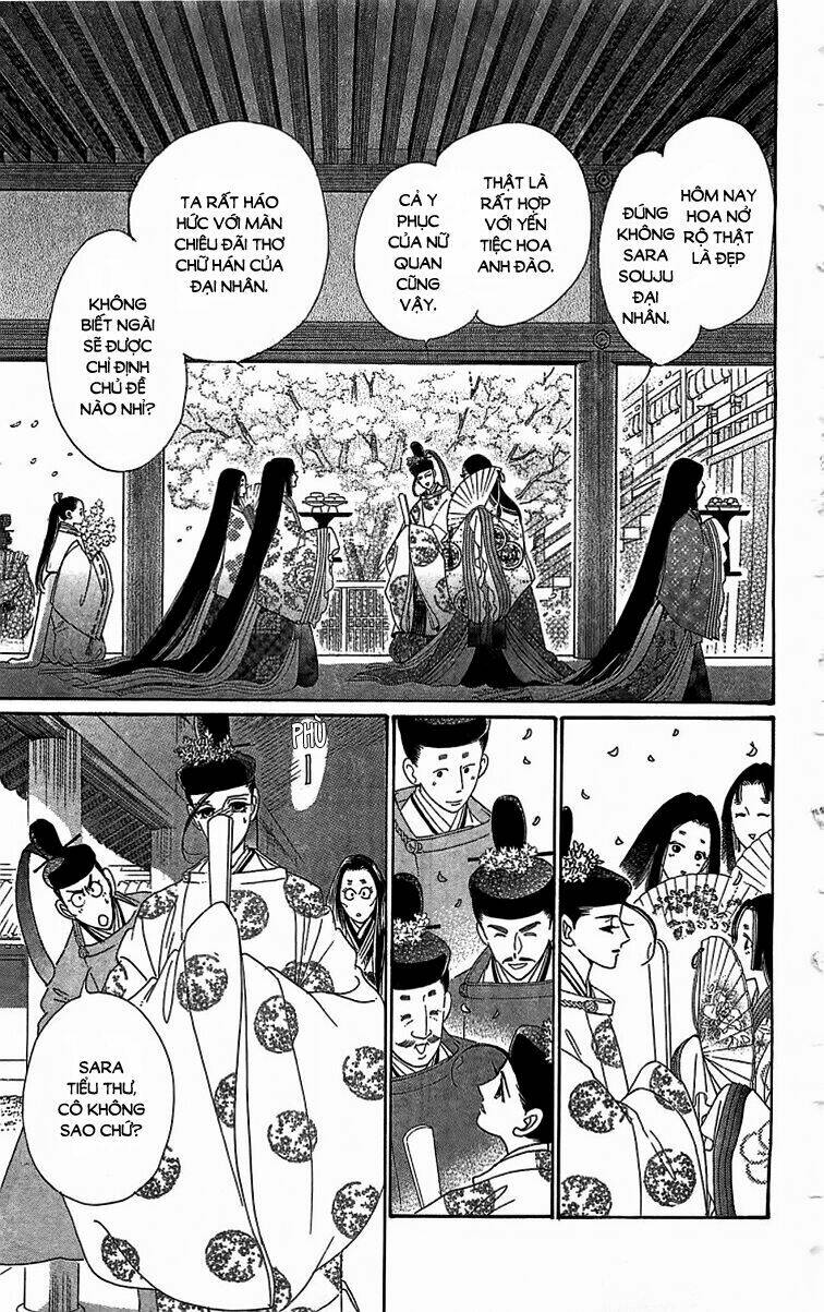 Torikae Baya: Chapter 23