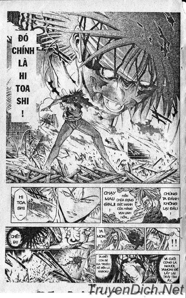 Get Backers: Chapter 33